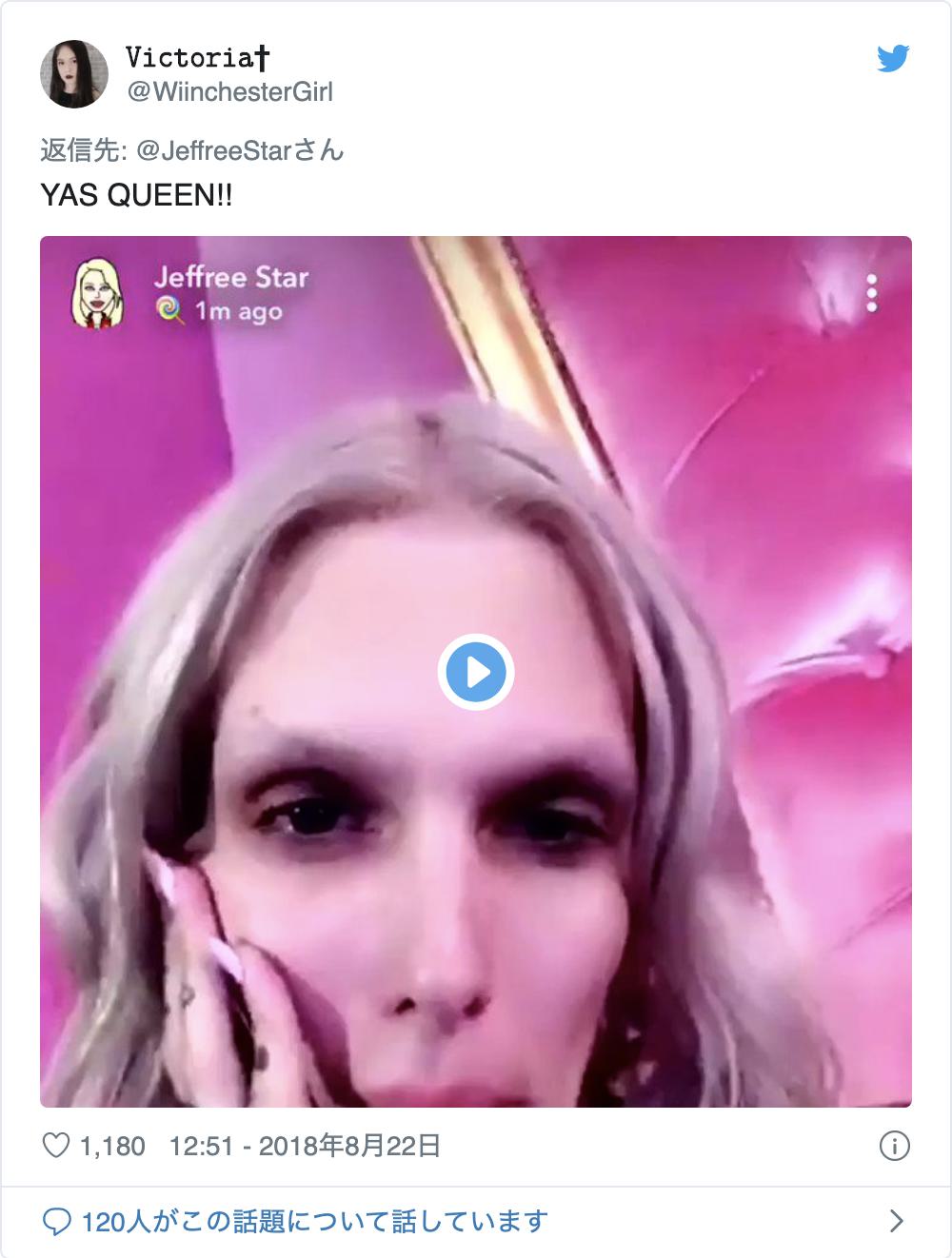 recovered tweet 1032113080707305472