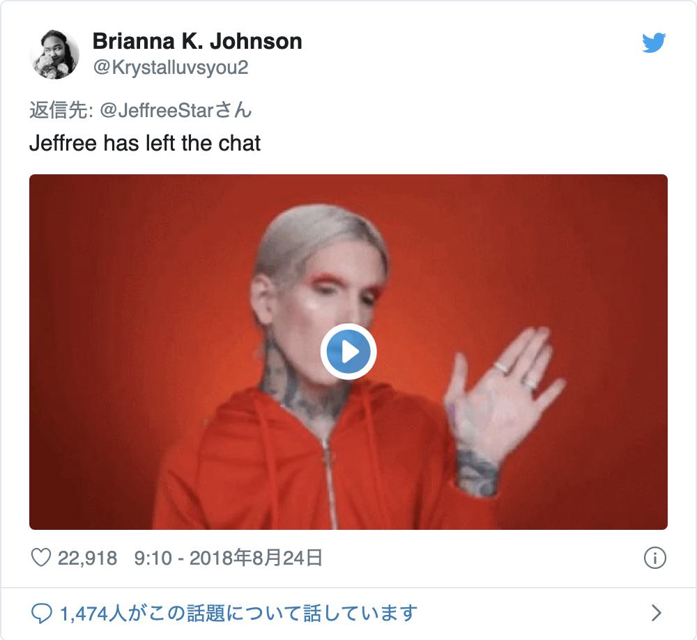 recovered tweet 1032782064758808576
