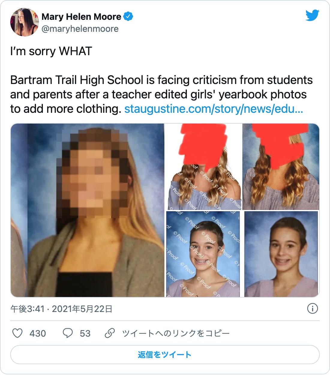 recovered tweet 1396234818271186961