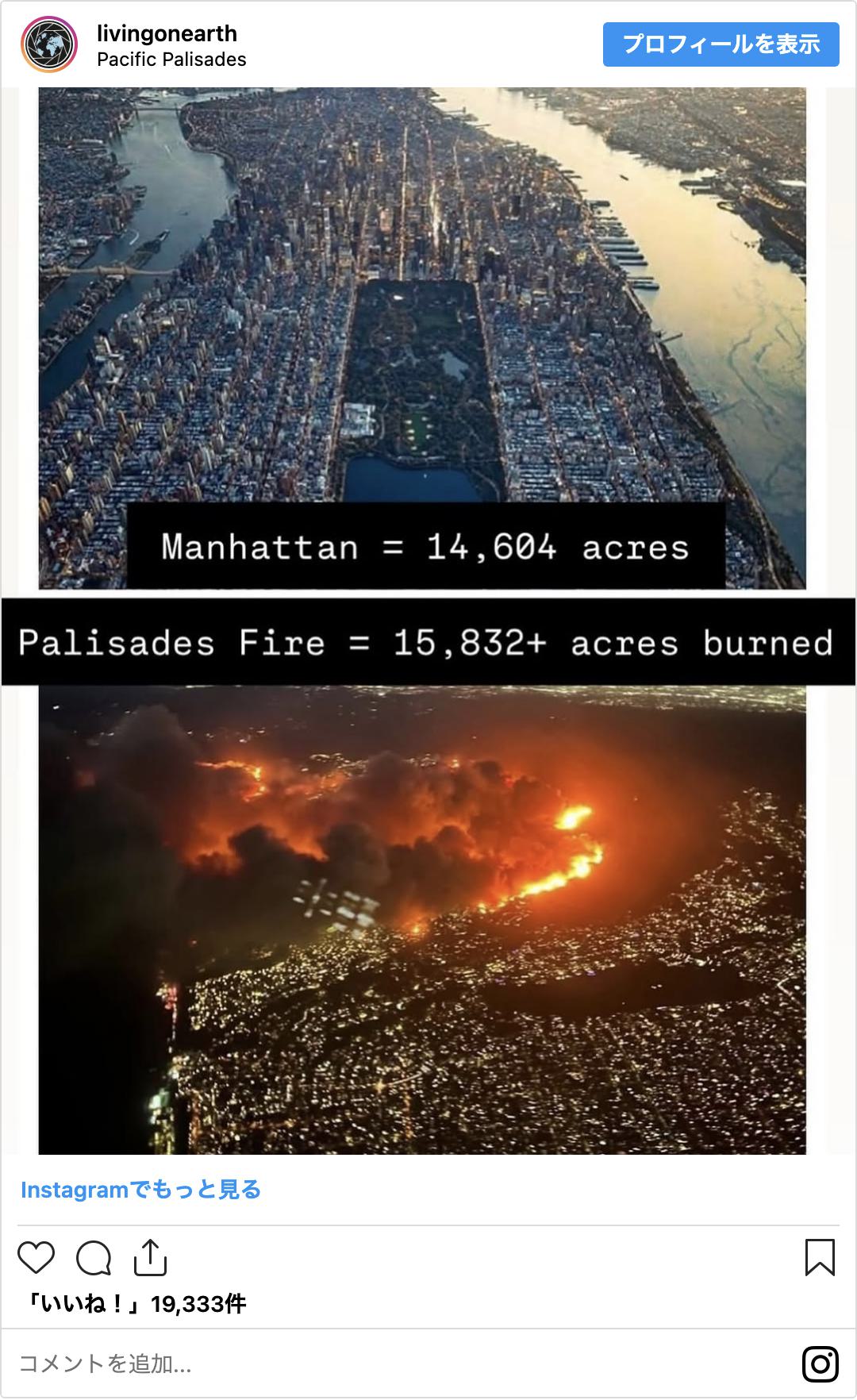 recovered instagram DEnkAyYS5p3